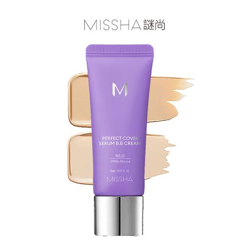 MISSHA 完美遮瑕BB霜 (20ml/條)