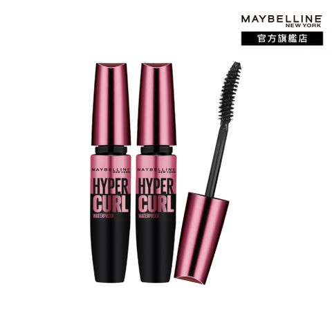 【MAYBELLINE 媚比琳】濃捲風防水睫毛膏升級版_9.2ml(2入組)