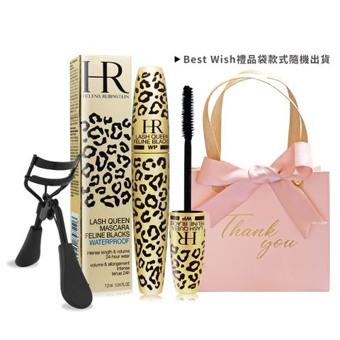 Helena Rubinstein 赫蓮娜HR 赫蓮娜 獵豹濃密纖長睫毛膏組[睫毛夾+禮袋]