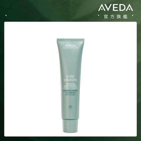 AVEDA 蘊活淨瑕潔膚凝膠 150ml