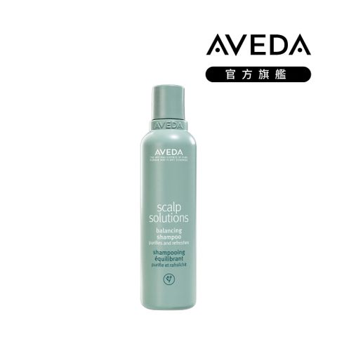 AVEDA 蘊活淨瑕平衡洗髮精 200ml (清潔頭皮髒污幫助油水平衡)