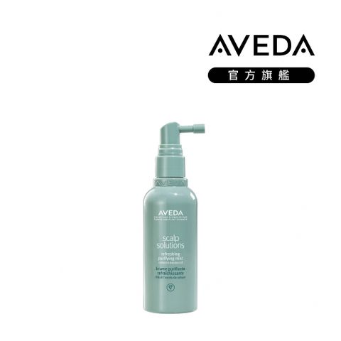 AVEDA 蘊活淨瑕頭皮調理液 100ml (鎮靜紓緩頭皮並祛除頭氣)