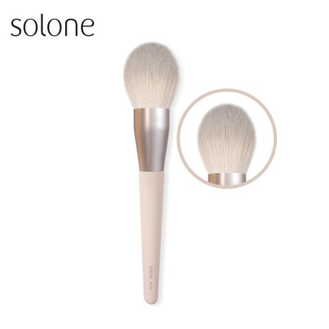 新品上市Solone 法式清焙蛋形蜜粉刷 PC01(蜜桃奶昔/底妝專用刷)