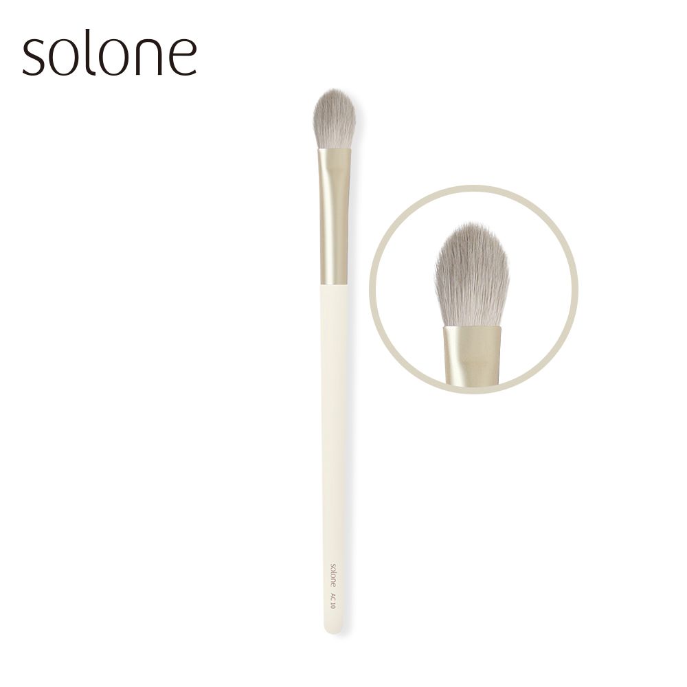 Solone 榛果訂製房型鋪色刷 AC10