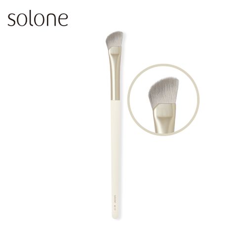 Solone 榛果訂製鐮刀修飾刷 AC17