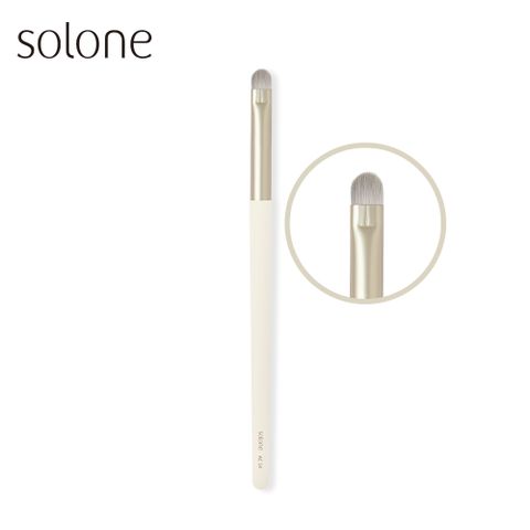 Solone 榛果訂製細節線條刷 AC14