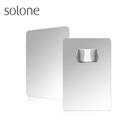 Solone 勻采指環調色盤