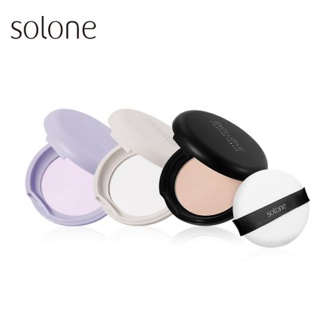 Solone 訂製隨身蜜粉餅