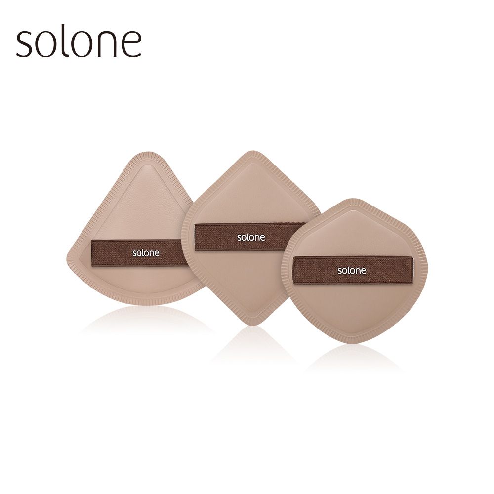 Solone 彈力訂製舒芙蕾海綿(可可色系/多款可選)