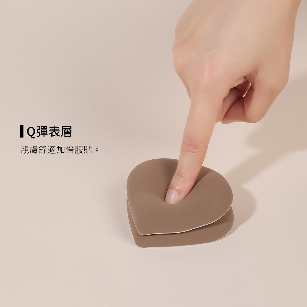 Solone 彈力訂製舒芙蕾海綿(可可色系/多款可選)