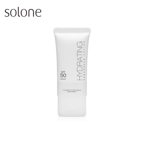 Solone 水感潤透防曬隔離凝乳30g