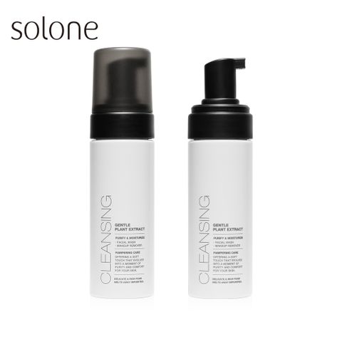 Solone 淨潤雙效洗卸慕斯150ml