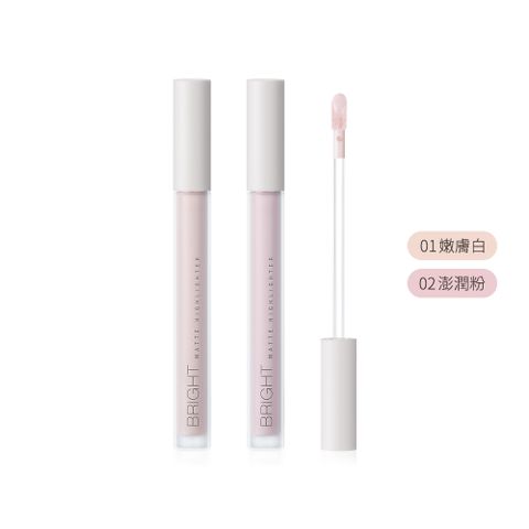 Solone 提提亮膚打亮液2g