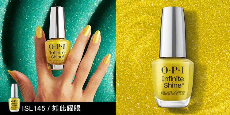 InfiniteShineISL145/如此耀眼InfiniteShine®GELLIKE LACOUERVERNIS EFFET GEL