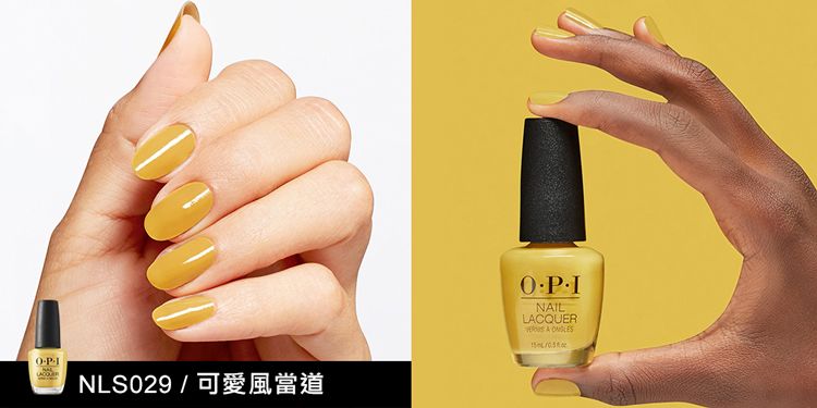 PNLS029/可愛風當道NAILLACQUER