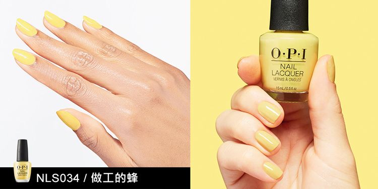 PNLS034 做工的蜂NILLACQUER A ONGLES/