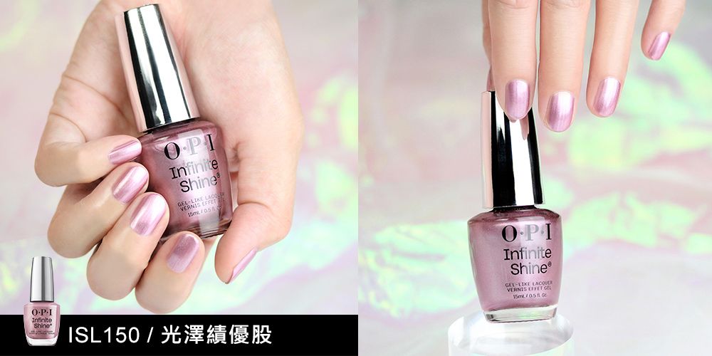 InfiniteVERNIS E15mInfiniteShineISL15光澤績優股InfiniteShineGELLIKE VERNIS  GEL15m/ 0