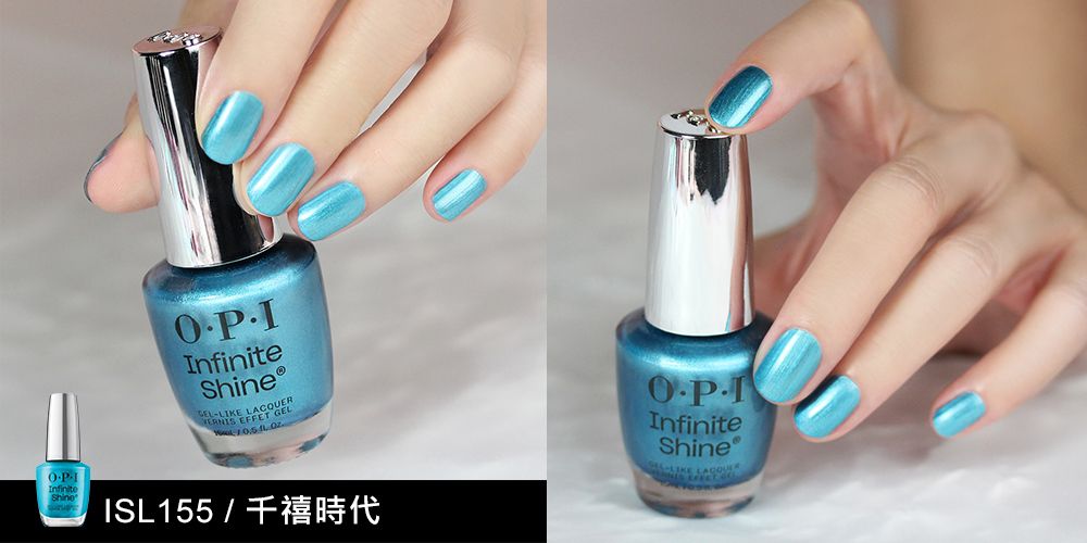 niniteLACQUER EFFET GEL f IShineISL551InfiniteShine