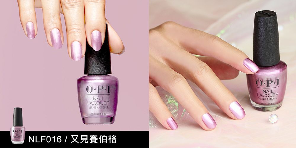 NILVERNIS  ONGLESLACQUERNLF016/又見賽伯格NAILLACQUERVERNIS A ONGLES