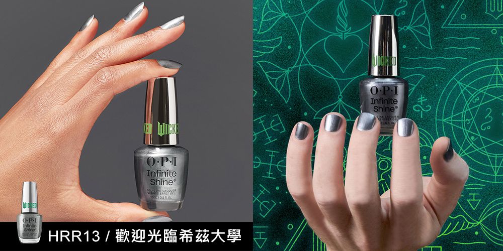 ®InfiniteShine  PInfiniteShineHRR13 / 歡迎光臨大學
