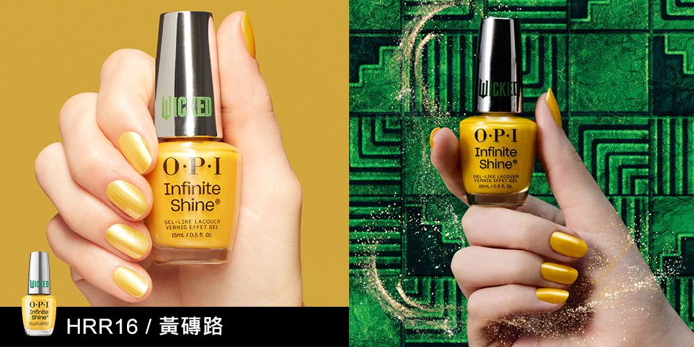 Shine®GEL-LIE LACQUERVERNIS EFFET GEL  InfiniteShineHRR16KInfiniteShine®