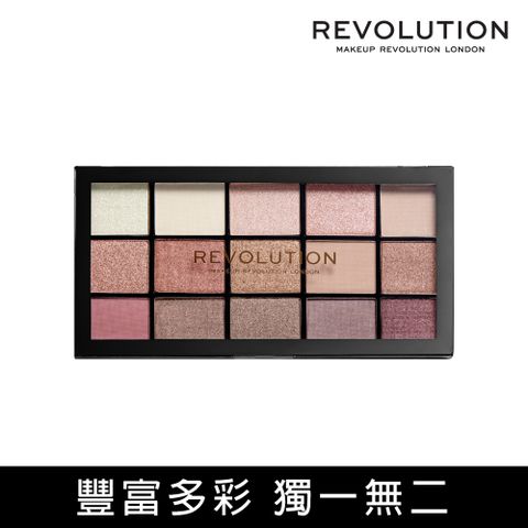 MAKEUP REVOLUTION REVOLUTION 玩妝革命15色眼影盤 16.5g -紫丁香