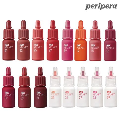 PERIPERA 極緻空氣感霧面唇釉 4g 26 溫暖裸膚色 官方直營