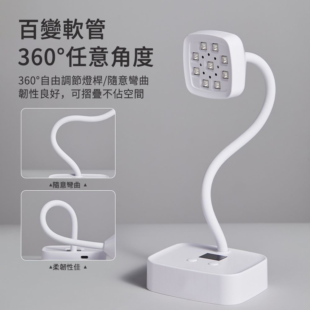  MUAN 智能感應美甲燈 美甲速乾光療機 LED指甲油膠烤燈 美甲儀