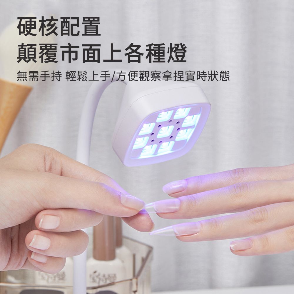  MUAN 智能感應美甲燈 美甲速乾光療機 LED指甲油膠烤燈 美甲儀