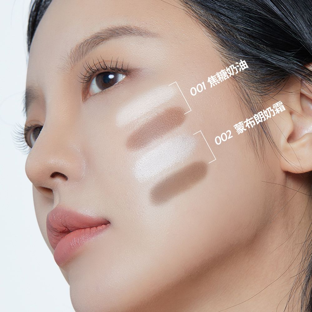 I’M MEME 我愛小臉修容打亮棒 3.3g