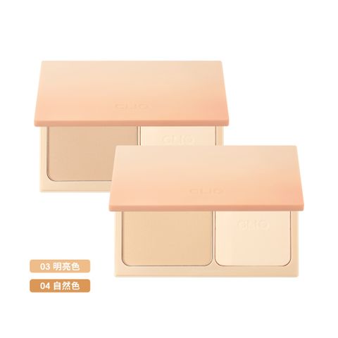 CLIO 珂莉奧 恆久輕感柔霧粉餅9g