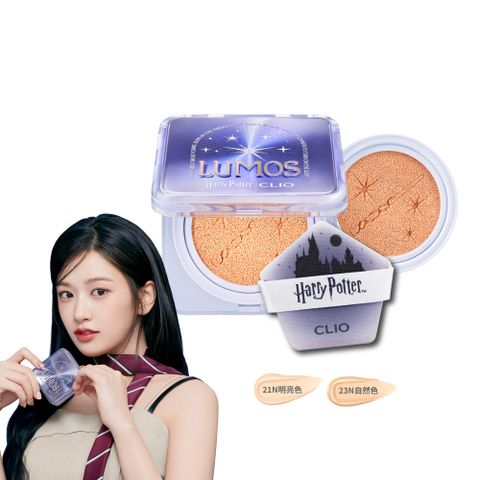 CLIO 珂莉奧 羽緻無限緞光氣墊粉餅-哈利波特限定版 SPF50+, PA+++