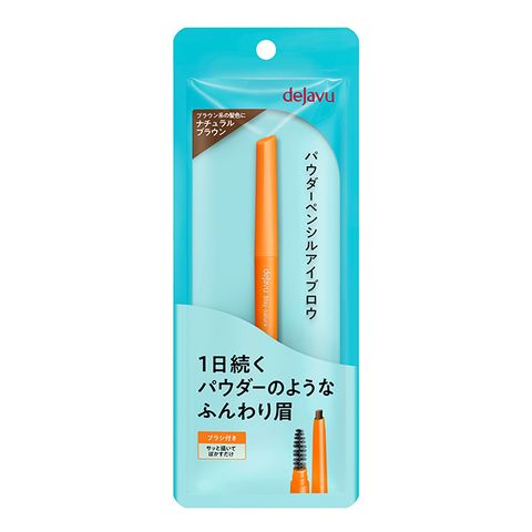 dejavu 就是自然持色眉筆 0.17g