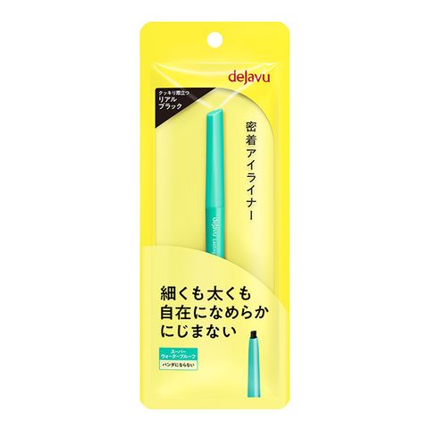 dejavu 就是不暈柔霜眼膠筆 0.15g