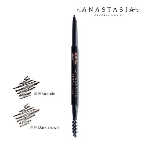 Anastasia Beverly Hills 【Anastasia】精準對焦極細兩用眉筆 0.085g 多色可選 Brow Wiz