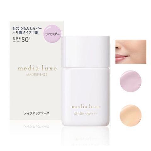 【media媚點】柔焦美顏UV妝前乳 30ml