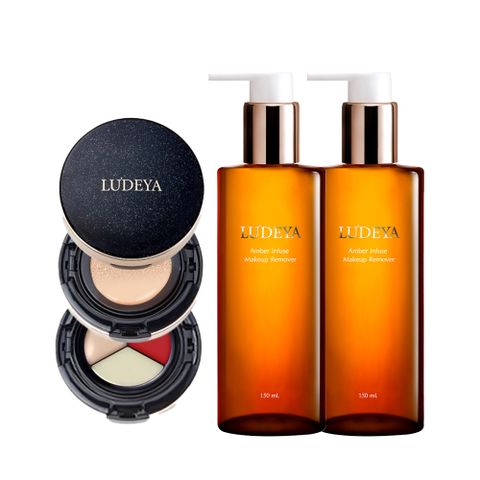 LUDEYA 露緹雅 琥珀淨潤亮顏組(4合1氣墊+洗卸精華x2)