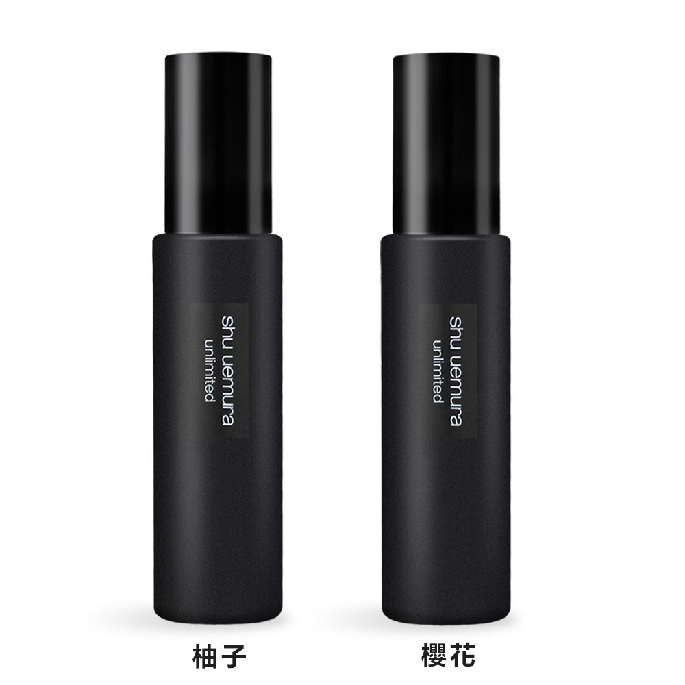 Shu Uemura 植村秀 無極限持久定妝噴霧(100ml)-任選-國際航空版