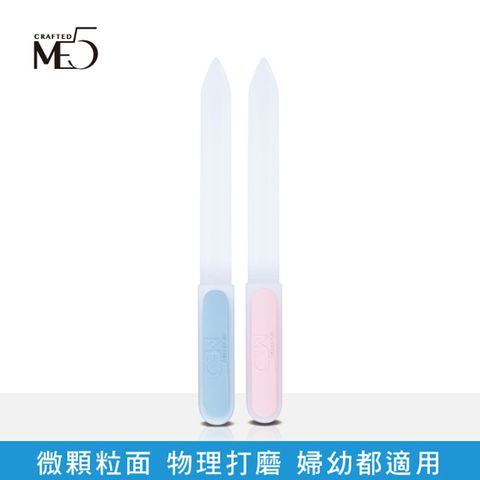 【ME5】矽膠水晶銼