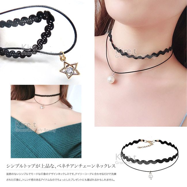 日本顯瘦雙層蕾絲頸鍊項圈鎖骨鏈短項鍊-珍珠+水鑽-超值2入組kiret