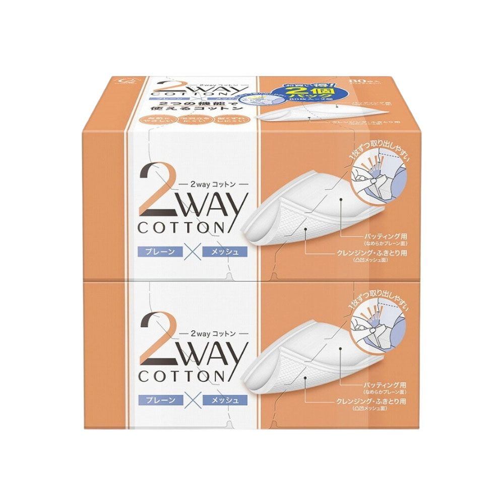 Cotton Labo 日本化妝棉80枚*2入