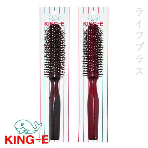 一品川流 KING-E 原木柄美髮梳-捲梳-9909B-1入組