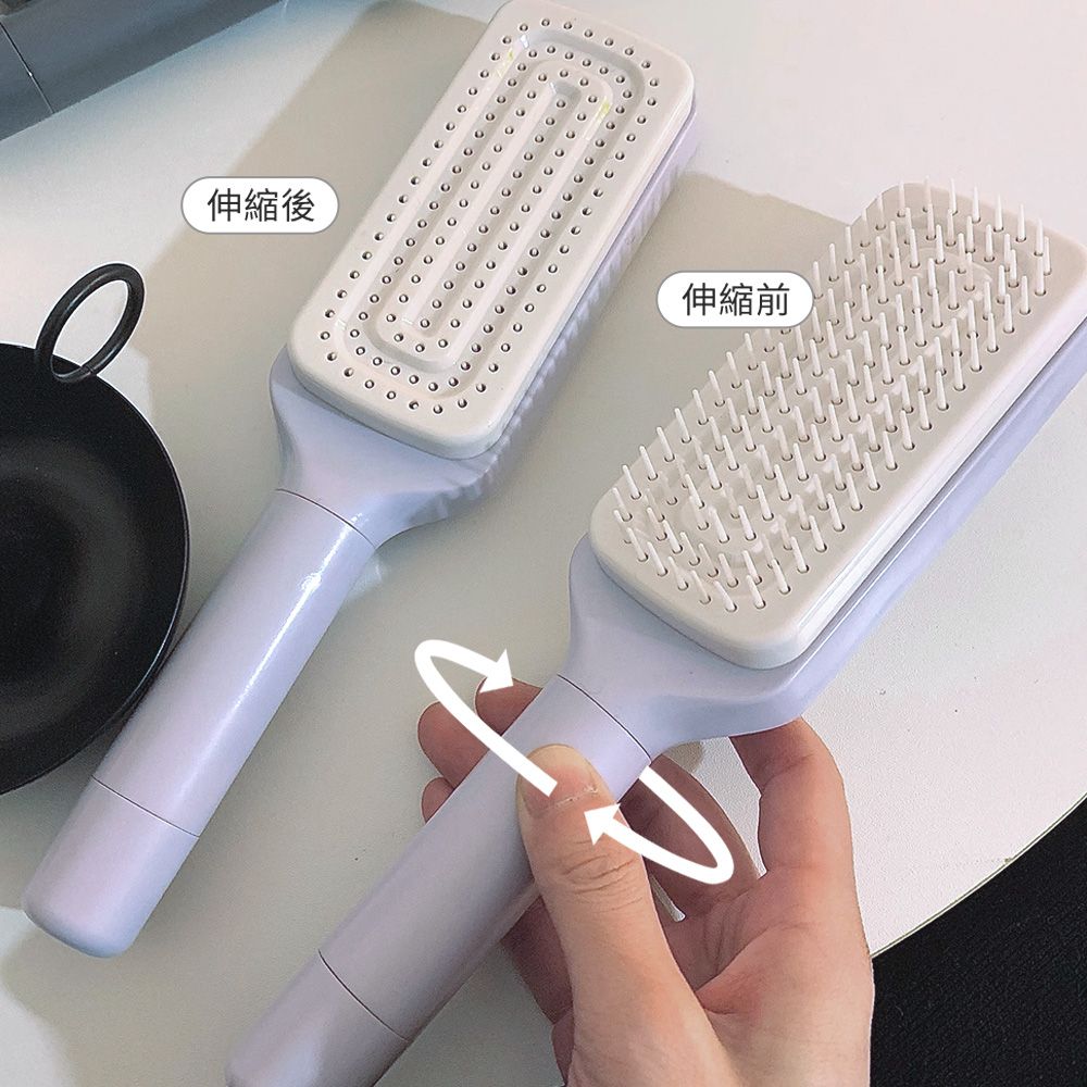 AIRY 旋轉伸縮美髮梳 按摩梳 梳子 直髮梳