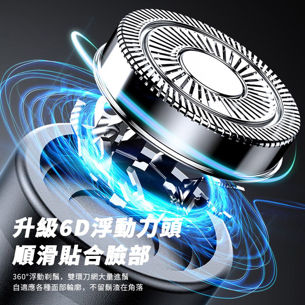 Sily 二合一電動修剪器 剃鼻毛/剃鬚修毛器 USB充電式除毛器 修鼻毛 鼻毛剪 除鼻毛 鼻毛刀 交換禮物 送禮