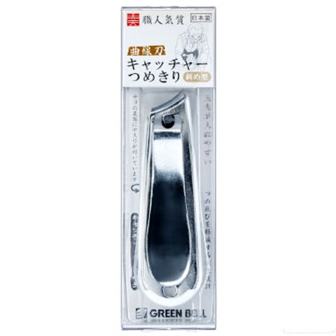 【GREEN BELL】日本綠鐘NC鍛造不銹鋼足爪用安全指甲剪(斜曲線刃.L.NC-132)