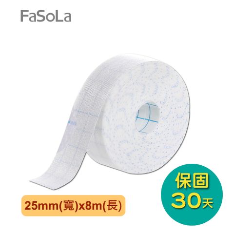 FaSoLa 多功能領袖帽口吸汗防髒貼 25mmx8m