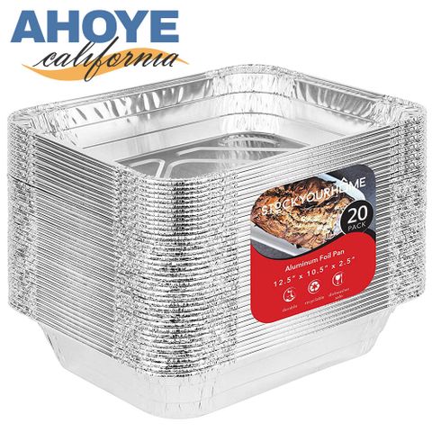 【Ahoye】加厚烤肉用鋁箔盒 (15*12cm-20個裝) 料理盒
