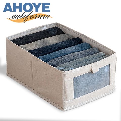 【Ahoye】布藝衣物收納籃 (收納籃 收納用品 置物盒 收納籃/置物籃)