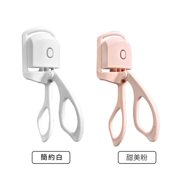 簡約白甜美粉