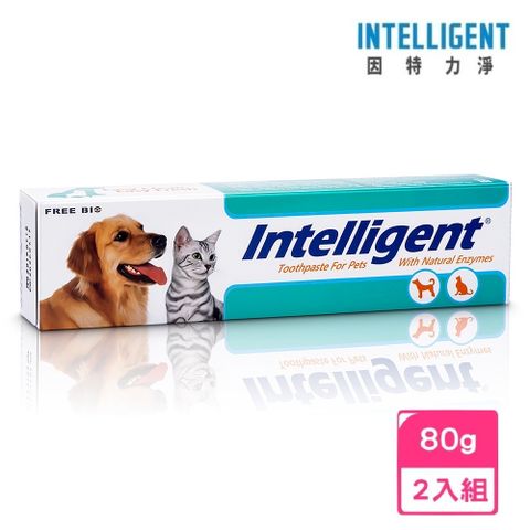 因特力淨 Intelligent 寵物酵素牙膏80g*2入 (贈愛草學12克試用皂*1)